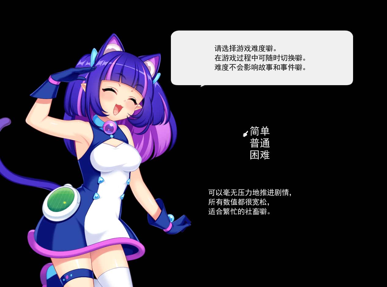 触手星人异界创业记 異世界に来た触手星人が娼館経営で征服ライフ全息投影